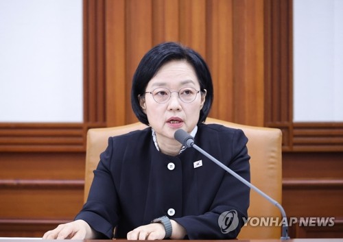 한성숙 국무총리, 국가정책조정회의 발언