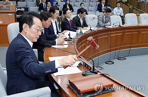 김성수 대법관 후보자 인사청문경과보고서 채택