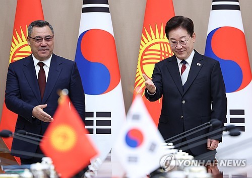 한-키르기스 정상회담