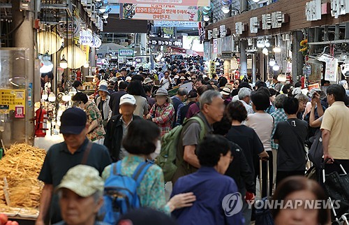서울의 한 재래시장