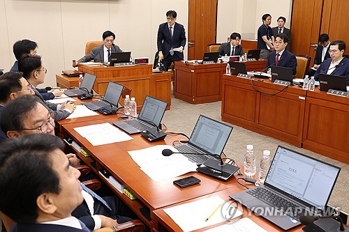 국회 재경위, 이형일 후보자 인사청문보고서 채택