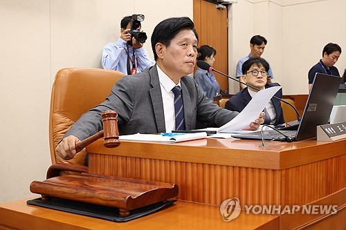 국회 재경위, 이형일 후보자 인사청문보고서 채택