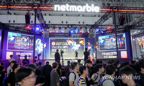 도쿄게임쇼(TGS) 2026 넷마블 부스