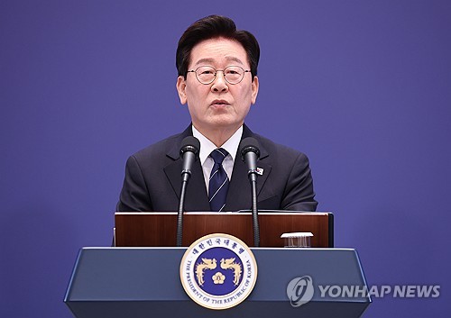 이재명 대통령 기자회견