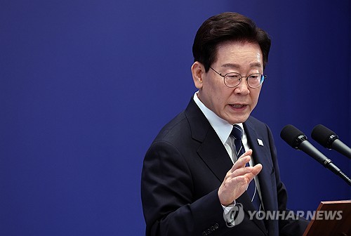 이재명 대통령 기자회견