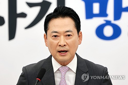 국민의힘 장동혁 대표