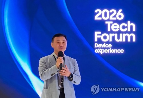 삼성전자 '2026 테크 포럼'서 환영사 하는 노태문 대표이사 사장