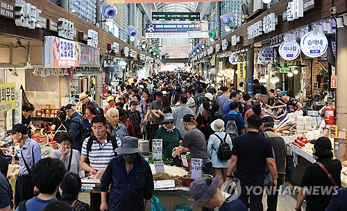 추석 앞두고 붐비는 청량리 시장
