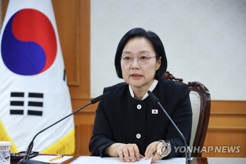 한성숙 총리, 글로벌 AI 허브 추진위원회 회의 발언