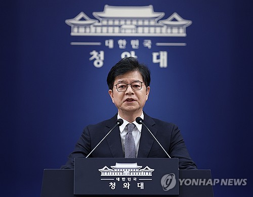 강훈식 비서실장 사의 표명