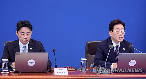 이재명 대통령, 수석보좌관회의 발언