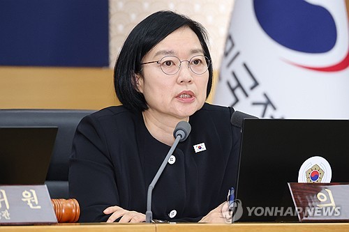 국무회의 주재하는 한성숙 총리