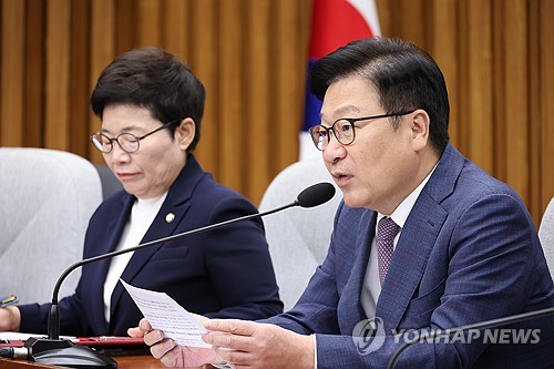 원내대책회의, 발언하는 정점식 원내대표