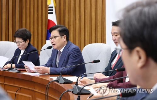원내대책회의, 발언하는 정점식 원내대표
