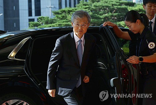 조희대 대법원장 출근