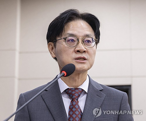 국회 출석해 대미 투자 관련 보고하는 김정관 산업부 장관