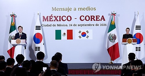 이재명 대통령, 한-멕시코 공동언론발표