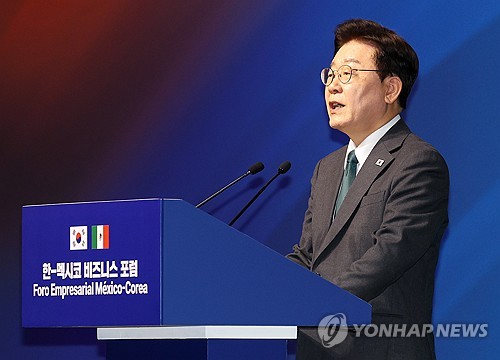 한-멕시코 비즈니스 포럼, 축사하는 이재명 대통령