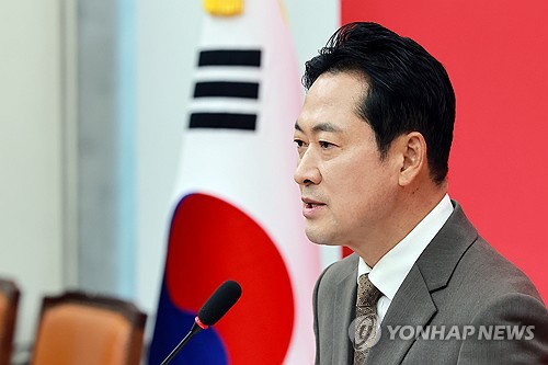 국민의힘 장동혁 대표 현안 관련 기자회견