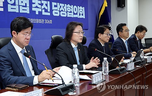 반복담합 근절을 위한 당정, 발언하는 주병기 공정거래위원장