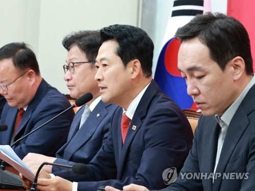 국민의힘 최고위원회의서 발언하는 장동혁 대표