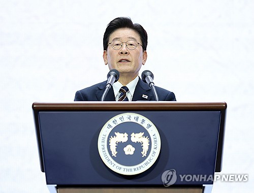 이재명 대통령, 세계한인의 날 기념사