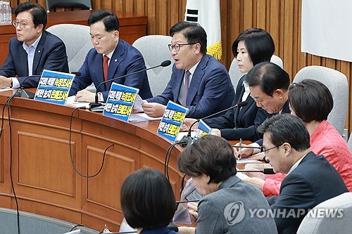 발언하는 국민의힘 정점식 원내대표