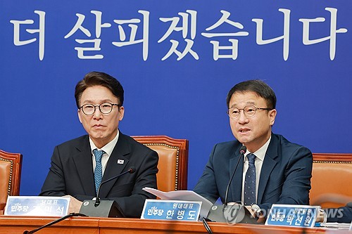 민주당 최고위원회의에서 발언하는 한병도 원내대표