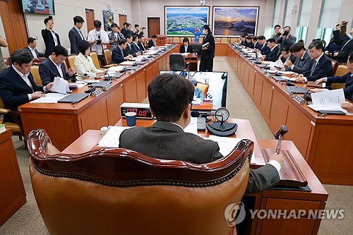 국회 국토교통위원회 전체회의