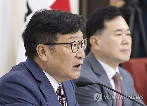 DMZ 지뢰추정 폭발사고 정부 대응 비판하는 정점식 원내대표