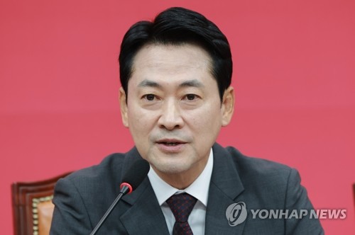 국민의힘 최고위원회의 발언하는 장동혁 대표