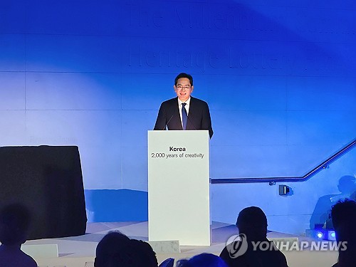 환영사 하는 이재용 삼성전자 회장