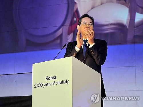 환영사 하는 이재용 삼성전자 회장