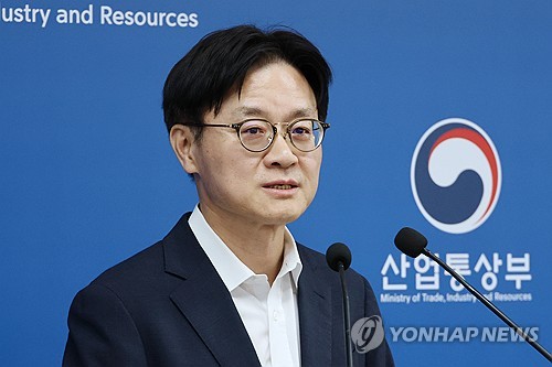 김정관 산업통상부 장관