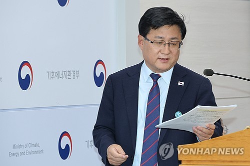 출범 1주년 기자간담회 참석하는 김성환 기후부 장관