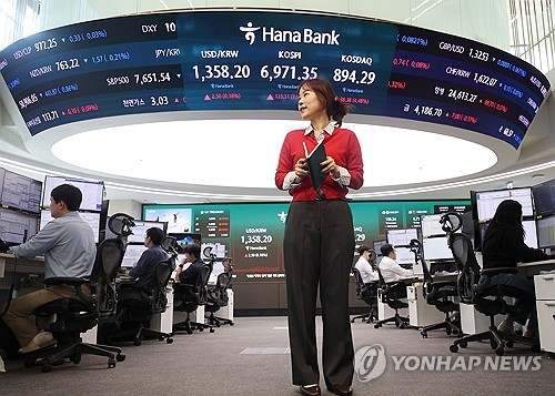 지난 1일 서울 중구 하나은행 딜링룸