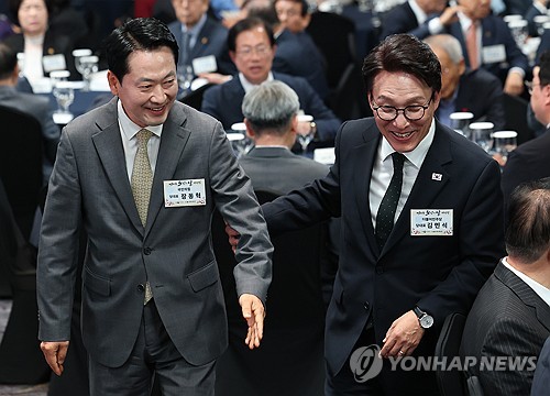 노인의날 기념식 참석한 여야대표
