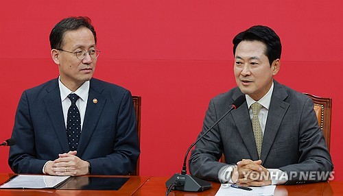 국민의힘 장동혁 대표, 이형일 부총리 겸 재경부 장관 접견