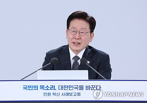 李대통령 "청년미래적금 2차 가입 7일 시작…정부가 힘 보태겠다"_황남경