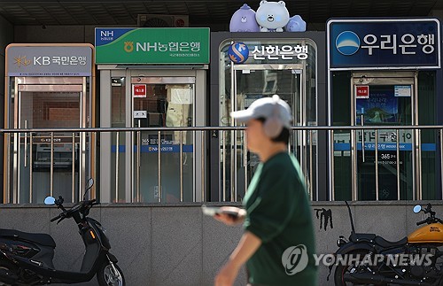 李대통령, 금융·공공기관 개인정보 유출에 "철저한 조사·대책 마련"_황남경