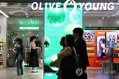 서울의 한 올리브영 매장