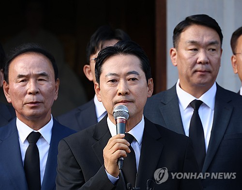 영화 암살자(들) 규탄 기자회견하는 장동혁 대표