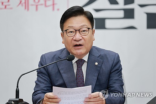 국감대책회의 참석한 국민의힘 정점식 원내대표