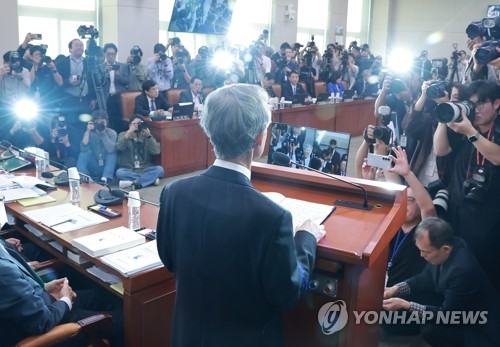 인사말하는 조희대 대법원장