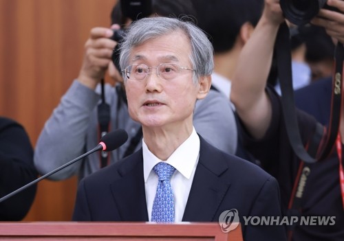 인사말하는 조희대 대법원장