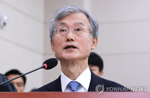 인사말하는 조희대 대법원장