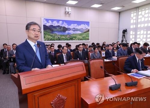 업무보고 하는 조현 외교부 장관