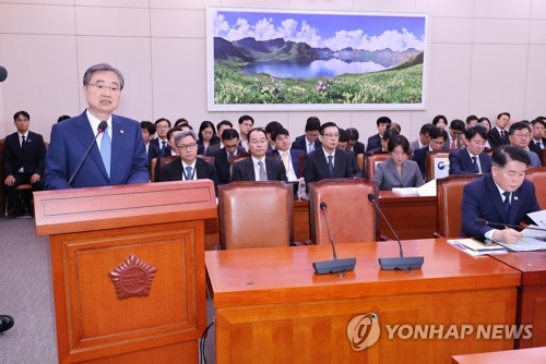 업무보고 하는 조현 외교부 장관