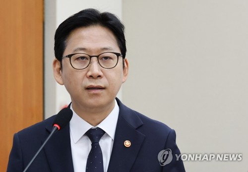 업무보고 하는 배경훈 부총리