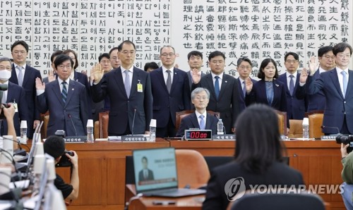 국정감사 출석한 조희대 대법원장